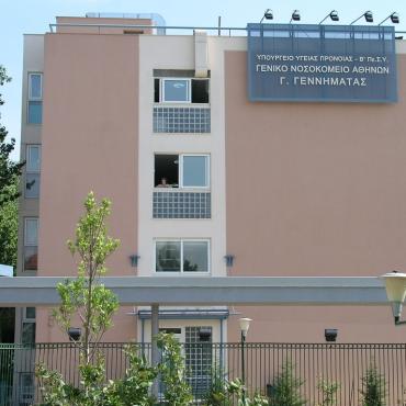 Progetti infrastrutturali