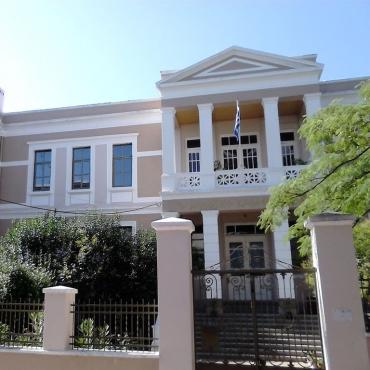4th Primary School Xanthi